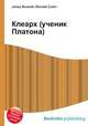 Клеарх (ученик Платона), Джесси Рассел 