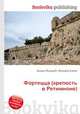 Фортецца (крепость в Ретимноне), Джесси Рассел 