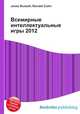 Всемирные интеллектуальные игры 2012, Джесси Рассел 