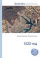 1825 год, Джесси Рассел 