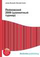 Пойковский 2009 (шахматный турнир), Джесси Рассел 