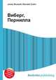 Виберг, Пернилла, Джесси Рассел 