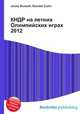 КНДР на летних Олимпийских играх 2012, Джесси Рассел 