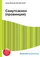 Самутсакхон (провинция), Джесси Рассел 
