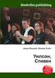 Уилсон, Стивен, Джесси Рассел 
