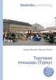 Торговая площадь (Турку), Джесси Рассел 