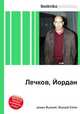 Лечков, Йордан, Джесси Рассел 