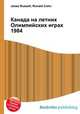 Канада на летних Олимпийских играх 1984, Джесси Рассел 