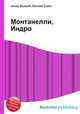 Монтанелли, Индро, Джесси Рассел 