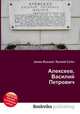 Алексеев, Василий Петрович, Джесси Рассел 