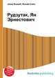 Рудзутак, Ян Эрнестович, Джесси Рассел 