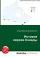 История евреев Канады, Джесси Рассел 