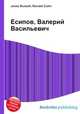 Есипов, Валерий Васильевич, Джесси Рассел 