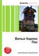 Вилья Карлос Пас, Джесси Рассел 