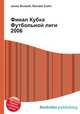 Финал Кубка Футбольной лиги 2006, Джесси Рассел 