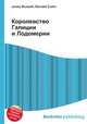 Королевство Галиции и Лодомерии, Джесси Рассел 
