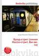 Брод-стрит (линия Нассо-стрит, Би-эм-ти), Джесси Рассел 