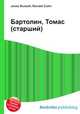 Бартолин, Томас (старший), Джесси Рассел 