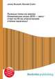 Лыжные гонки на зимних Олимпийских играх 2010 — масс-старт на 50 км классическим стилем (мужчины), Джесси Рассел 