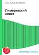 Лимерикский совет, Джесси Рассел 