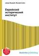Еврейский исторический институт, Джесси Рассел 