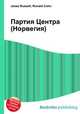 Партия Центра (Норвегия), Джесси Рассел 