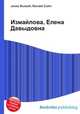 Измайлова, Елена Давыдовна, Джесси Рассел 