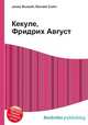 Кекуле, Фридрих Август, Джесси Рассел 