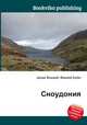 Сноудония, Джесси Рассел 