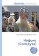 Нифонт (Солодуха), Джесси Рассел 