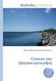 Список кос (форма рельефа), Джесси Рассел 