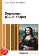 Королевы (Синг, Кларк), Джесси Рассел 