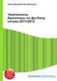 Чемпионаты Аргентины по футболу сезона 2011/2012, Джесси Рассел 