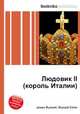 Людовик II (король Италии), Джесси Рассел 