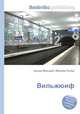 Вильжюиф, Джесси Рассел 