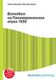 Волейбол на Панамериканских играх 1959, Джесси Рассел 
