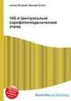 185-й Центральный аэрофотогеодезический отряд, Джесси Рассел 