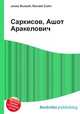 Саркисов, Ашот Аракелович, Джесси Рассел 