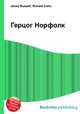 Герцог Норфолк, Джесси Рассел 
