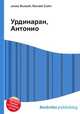 Урдинаран, Антонио, Джесси Рассел 