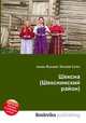 Шексна (Шекснинский район), Джесси Рассел 