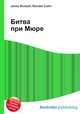 Битва при Мюре, Джесси Рассел 