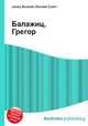 Балажиц, Грегор, Джесси Рассел 