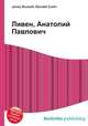 Ливен, Анатолий Павлович, Джесси Рассел 