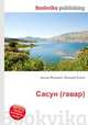 Сасун (гавар), Джесси Рассел 