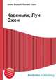 Кавеньяк, Луи Эжен, Джесси Рассел 
