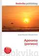 Арекипа (регион), Джесси Рассел 