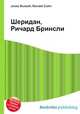 Шеридан, Ричард Бринсли, Джесси Рассел 