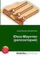 Юкка-Маунтин (репозиторий), Джесси Рассел 