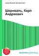 Шернваль, Карл Андреевич, Джесси Рассел 